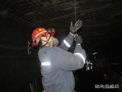 陕煤陕北矿业涌鑫公司：攻坚克难创佳绩 勠力同心再拼搏