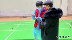 兴凯湖供电公司：“疫”不容辞 疫情防线上的“志愿红”