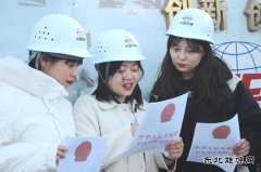 图片新闻：“三八”妇女普法和安全知识进工地