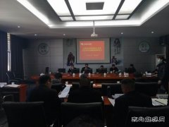 会泽供电局党委“述、问、测、评”开展党支部书记现场述职评议