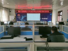蒲白西固煤业：打破“大锅饭”，绩效论英雄