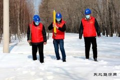 兴凯湖供电公司：踏雪巡线保春耕