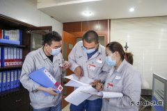 晋控电力蒲洲热电公司：建设清廉国企 助力高质量发展