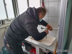 蒲白马南社区：接诉即办解民忧