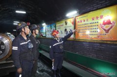 蒲白西固煤业综采队：三把“锁”筑牢安全屏障