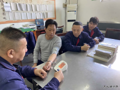 蒲白煤化运营公司：深化“五个融入” 做强党建引领