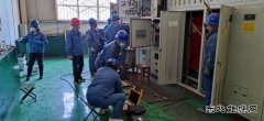 蒲白建庄矿业： 供电系统全面“体检” 确保稳产保供安全用电