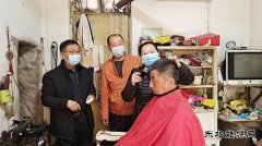 蒲白马南社区：关爱帮扶，从“头”开始温暖依旧