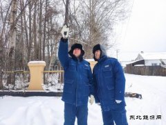 国网大兴安岭供电公司：慎终如始打好春季防火攻坚战