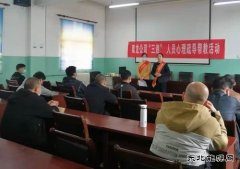 淮北双龙公司：“三违”帮教 “心药”助力