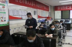 蒲白煤矿运营公司：班组话安全，种好“责任田”