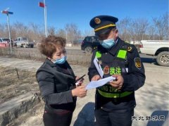 阿勒泰执法支队：Ｖ捶ù蠖尤窆野踩逃 大家齐参与