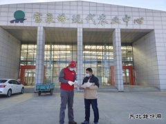 宝泉岭供电公司：为育苗基地用电“保驾护航”