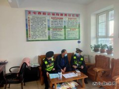 北屯执法大队开展“宪法宣传月”活动、把法律知识送到群众身边
