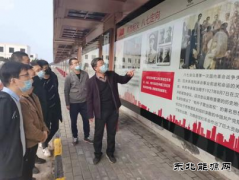 蒲白煤矿运营公司：主题党日活动接地气有特色氛围浓
