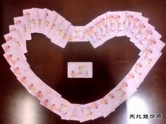 蒲白煤矿运营公司：“小小蛋糕卡，浓浓关爱情”