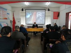 淮北双龙公司：安全教育再拧职工思想“螺丝”