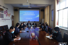 蒲白煤化运营公司：“四个到位”筑牢疫情防控“防火墙”