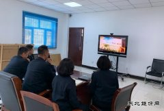 ：Ｖ捶ù蠖涌埂吧缁嶂饕搴诵募壑倒壑魈馐导逃隆被疃