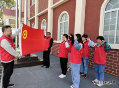 中心社区：开展《青春感动你我》主题团日活动