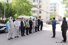 蒲白白水社区：以演促防、以练备战开展疫情防控应急演练活动