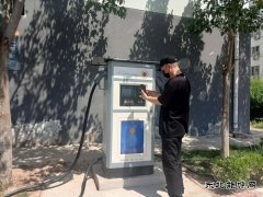 蒲白首家新CQ9电子汽车充电桩投入使用