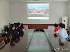 蒲白中心社区：组织团青看“庆祝中国共产主义青年团成立百年”直