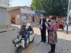 蒲白马南社区：《信访工作宣传条例》进社区