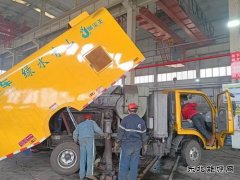 小峪煤业公司：“点对点”盯紧隐患 筑牢安全生产线