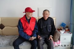 国网宝泉岭供电公司：“青”力亲为进社区 助老爱心暖夕阳