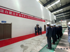 蒲白建庄矿业：二号矿井水处理系统建设“急先锋”党飞飞二三事