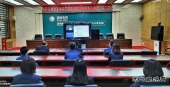 黑龙江牡丹江水电总厂：加强科技创新助推企业提质增效
