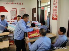 蒲白西固煤业：安全生产20载，慰问职工情谊浓