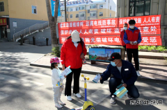 兴凯湖供电公司：组织开展春夏季电力设施保护宣传活动