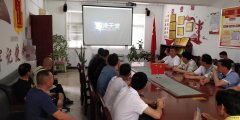 淮北双龙公司：观看心理学电影 让春风吹过心湖