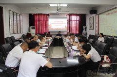 蒲白白水马南联合党委：召开党风廉政建设暨纪检监察工作会
