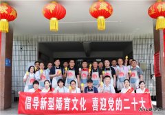 淮北双龙公司：“5.29会员活动日”宣传活动唱和谐