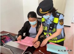 ：Ｖ捶ù蠖涌埂5·26”我爱路主题活动 推进爱路意识深入人心