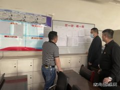 煤矿运营公司：转监督方式 保安全生产
