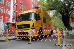 佳木斯供电公司：严阵以待 护航高考“保电”