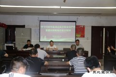 蒲白煤矿运营公司： 重心下沉讲安全筑牢安全防线