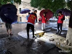 白水社区：扎实落实“雨季三防”工作，确保小区安全度汛
