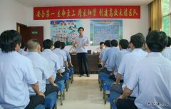 蒲白西固煤业：把安全曲唱的更加悦耳动听