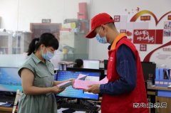 佳木斯供电公司：进企业、进社区开展“安全生产月”宣传活动