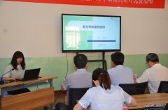 蒲白矿业技校联合党委：多点发力 吹响“安全生产月”冲锋号