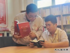 榆北涌鑫矿业公司：安全月里话“安全”