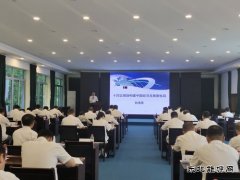 黑龙江牡丹江水电总厂：2022年中层干部培训班圆满落下帷幕