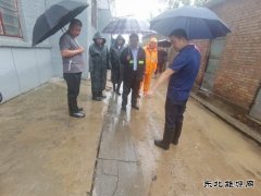 蒲白实业公司：强化汛期检查  夯实安全基础