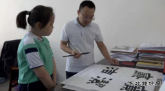 蒲白煤矿运营公司：奏响德润好声音 “清”上加“亲”促发展