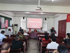 双龙公司关工委：吸取事故教训  安全永远第一